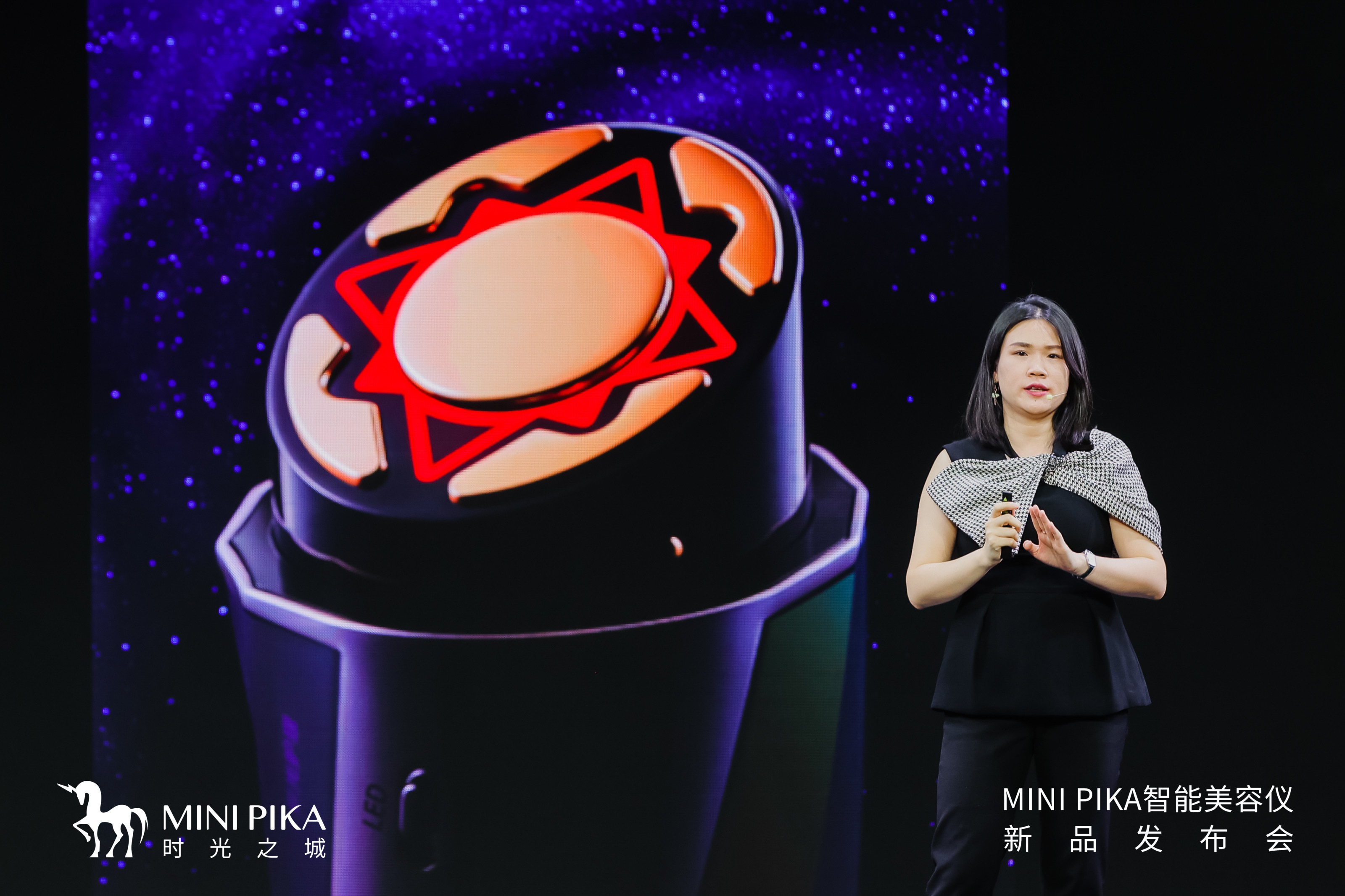 家用美容仪市场持续升温,广州家用美容仪哪个牌子好