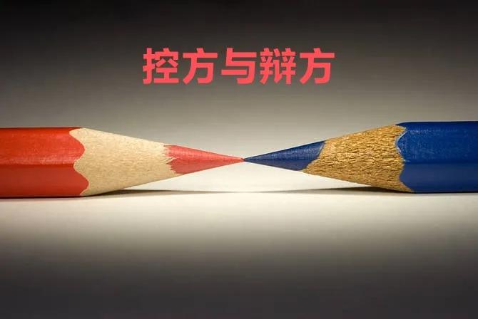 美国艾德维nmn怎么样,艾德维nmn2100