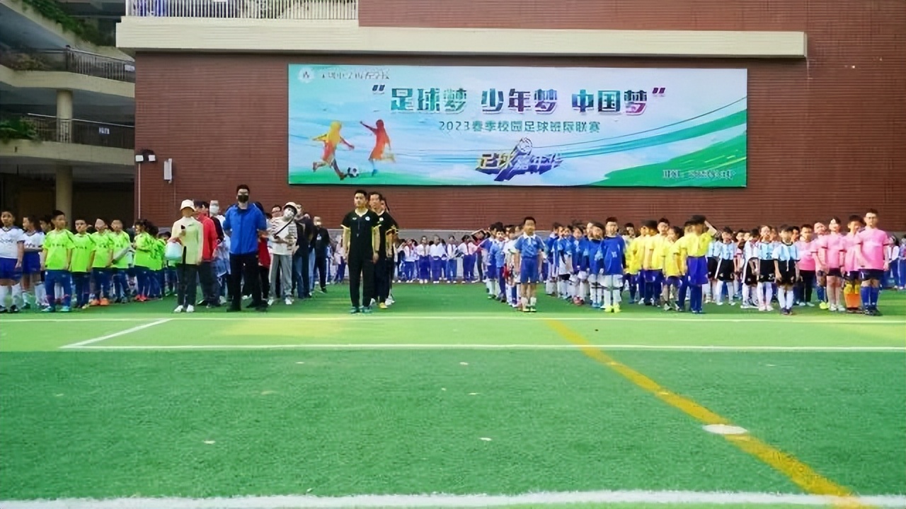 宝剑锋从磨砺出梅花香自苦寒来为“梅香杯”点赞