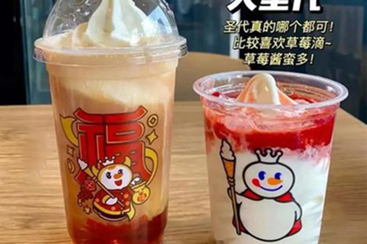 小县城加盟蜜雪冰城店需要多少钱,蜜雪冰城总部在哪里加盟电话多少