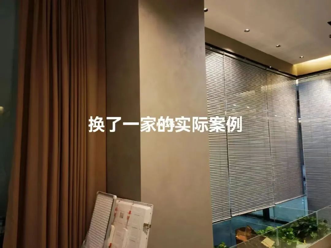 装修最容易翻车的9种网红设计,网红装修翻车