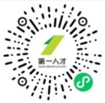 精景慧诚西安科技有限公司待遇,精景慧城科技西安有限公司怎么样