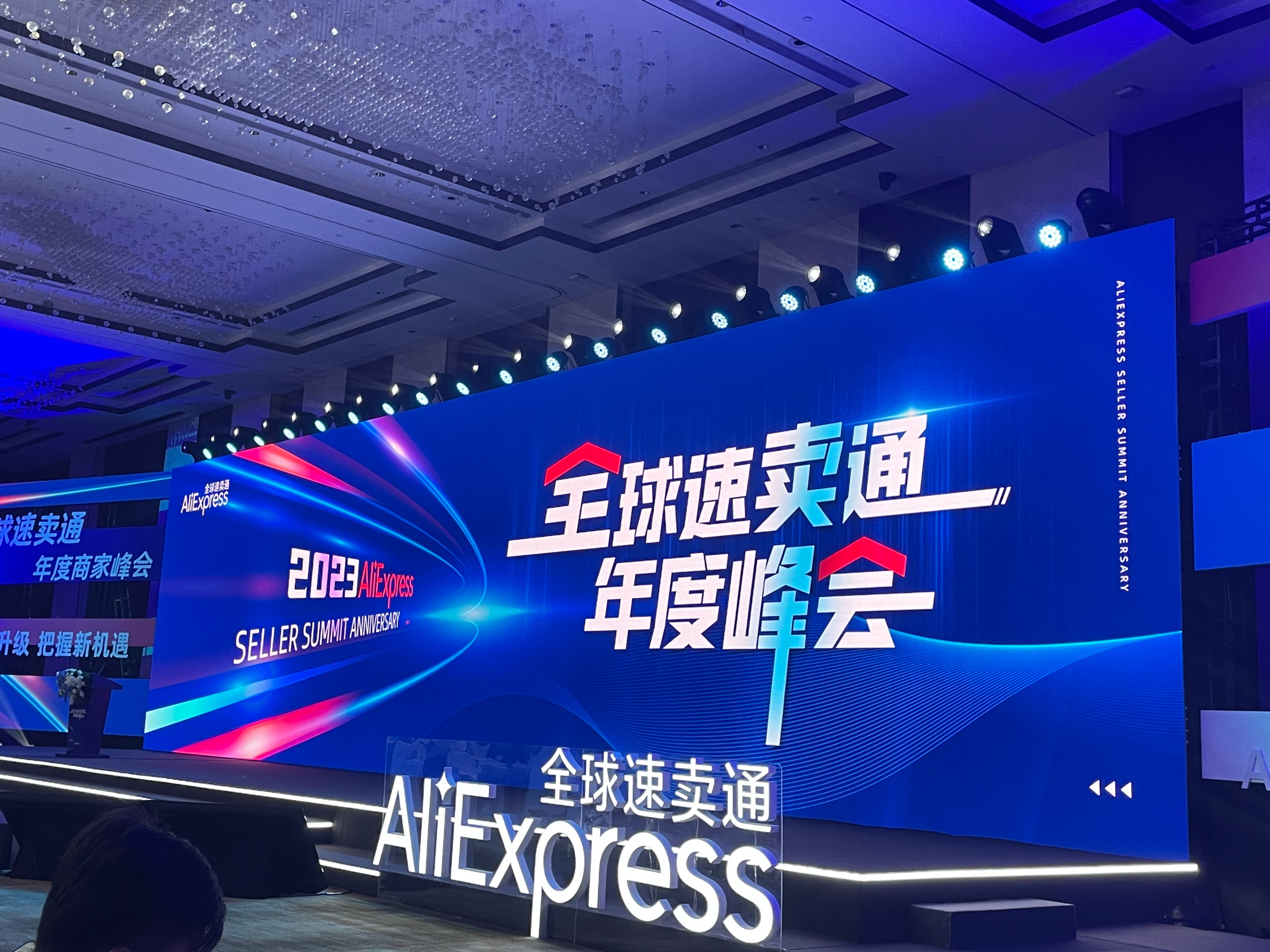 鎷ユ姳鍙樺寲涓庢柊瓒嬪娍,鎷ユ姳鍙樺寲鎷ユ姳甯傚満