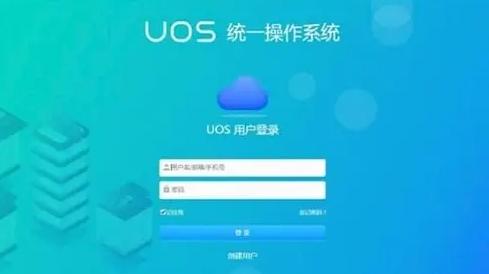 国产化核心基础软件发展趋势,核心系统国产化