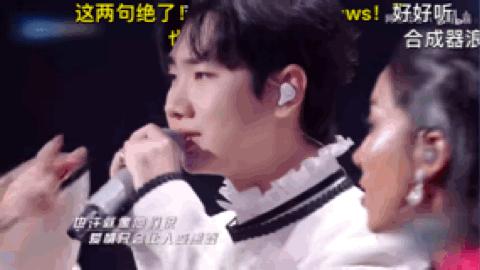 天赐的声音lettinggo是几月几号,天赐的声音lettinggo第几期