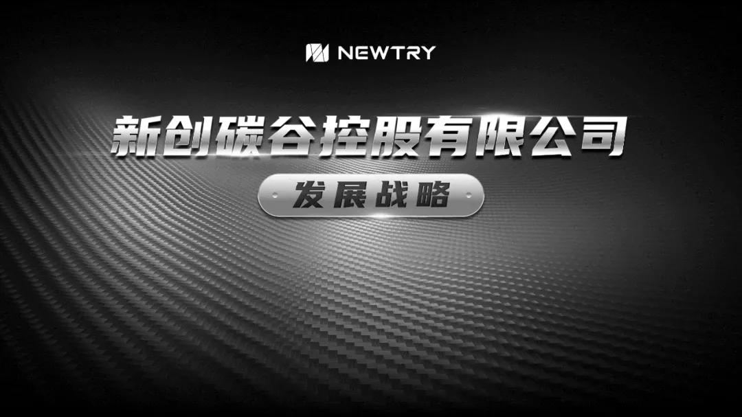 女足亚洲杯中国夺冠海报,女足赢球海报