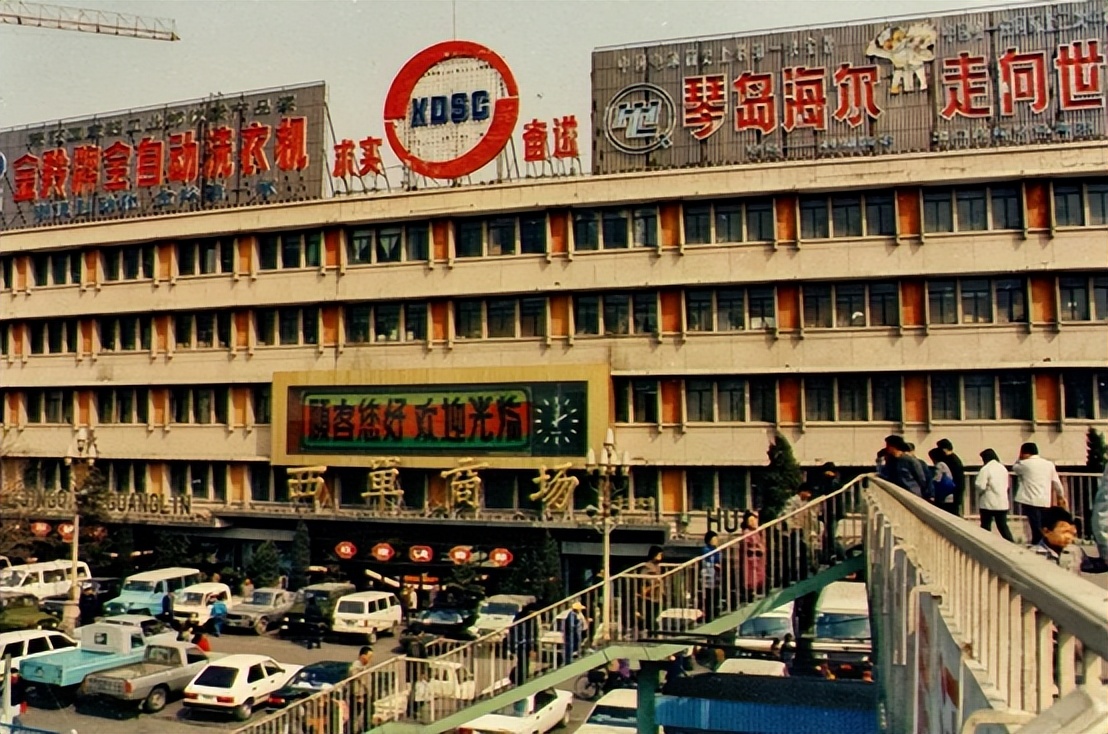 老旧商场升级改造方案案例,老牌商场改造视频