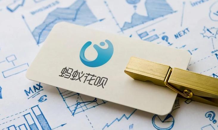 如果借完花呗把花呗删掉会怎么样,花呗没有全部还清可以关闭吗