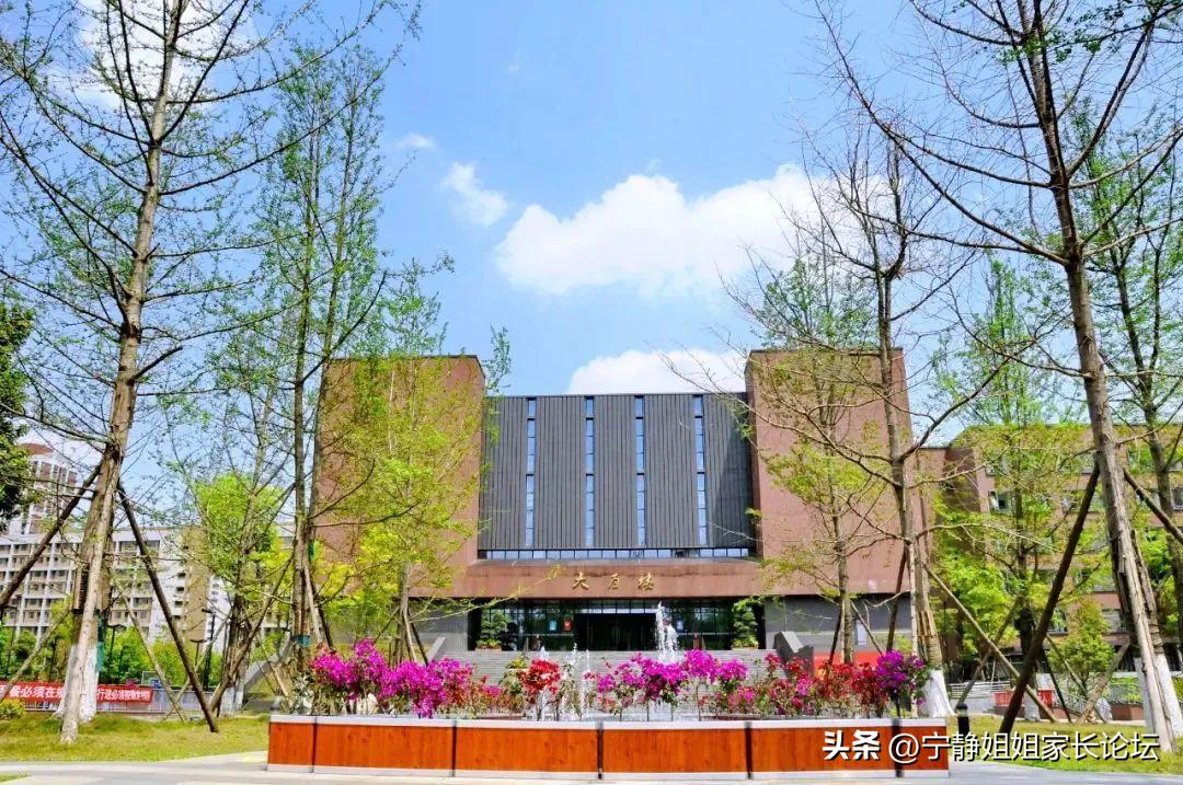 成都重高排名及分数线,成都重高排名表