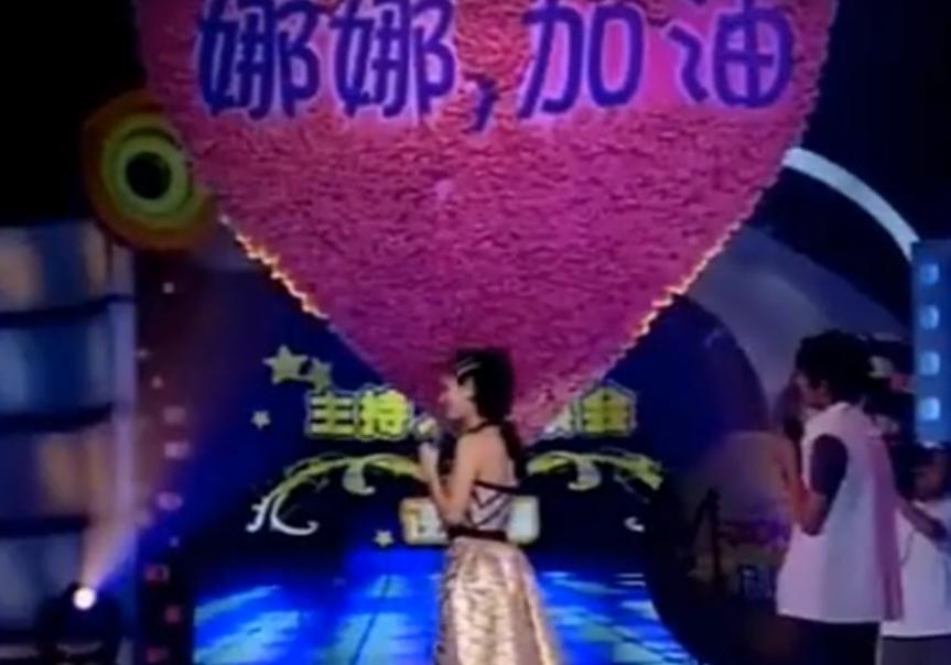 刘烨对谢娜还有感情吗,刘烨对谢娜还有爱吗