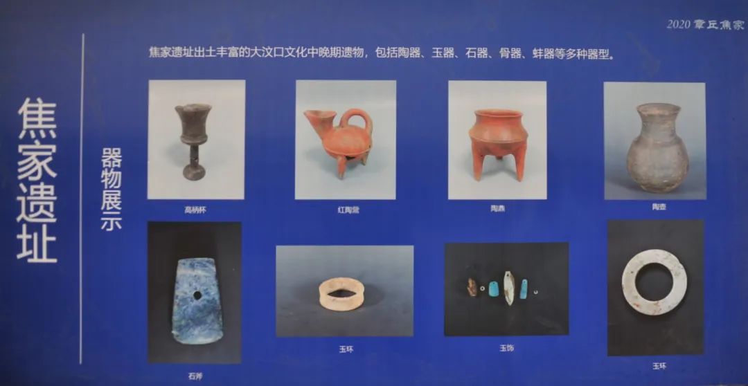 济南元素再一次火爆“出圈”！省长推介的诗意济南是什么样子的？