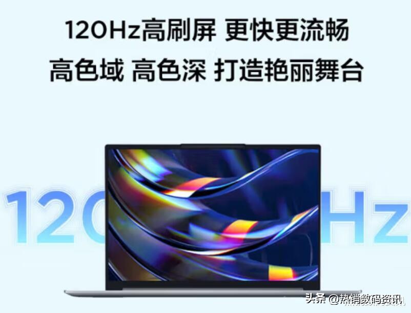 联想小新pro14锐龙版哪个比较好,联想小新pro14锐龙版值得购买吗