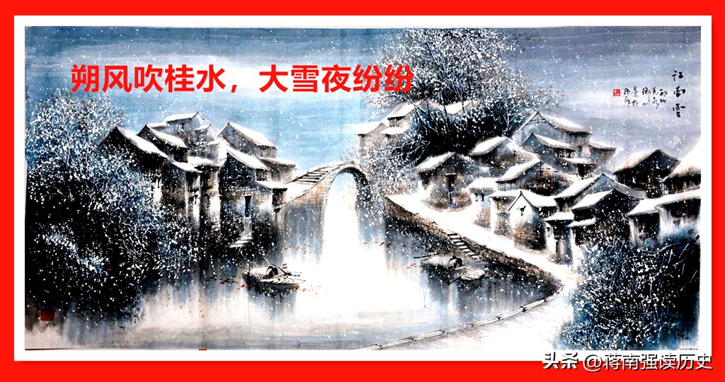 大雪节气听老辈说年景,大雪节气听小雪