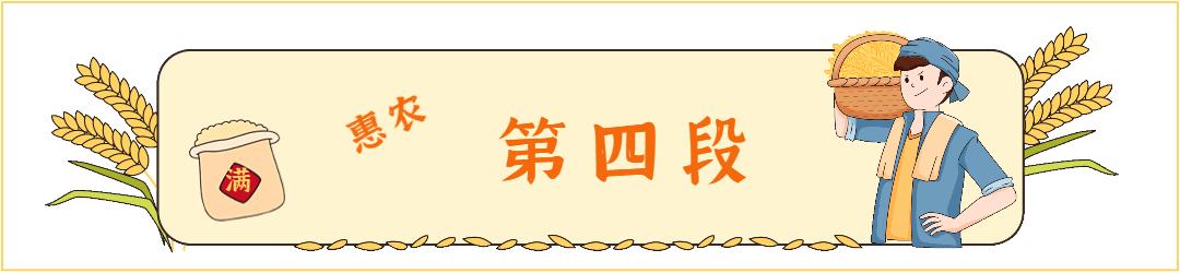 日光温室番茄栽培技术要点,温室种植番茄灌溉方式