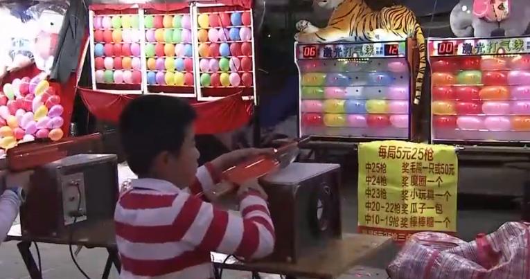 小伙购买24支枪被判无期徒刑,男子购买20把玩具枪被判无期