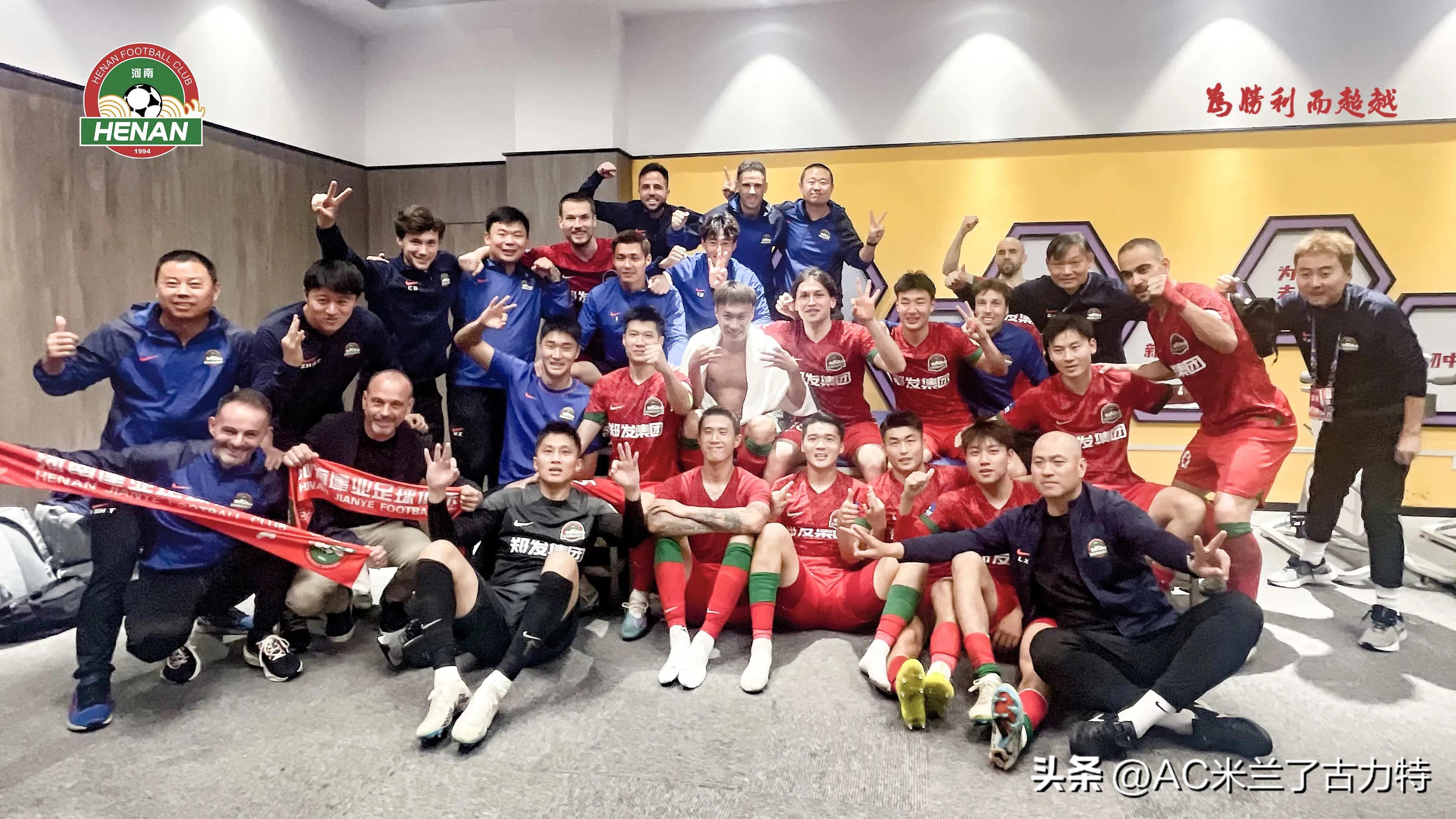 河南足球vs梅州客家,中超梅州客家0-0河南