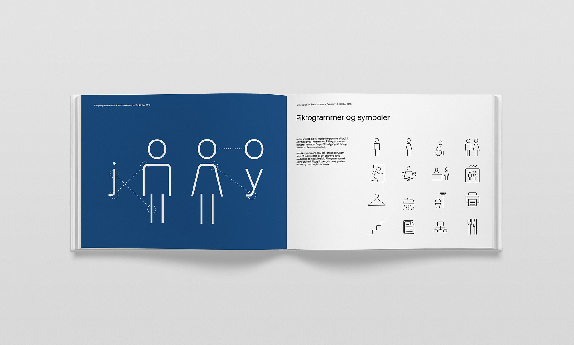 导向标识牌设计效果图,极简主义指示牌设计
