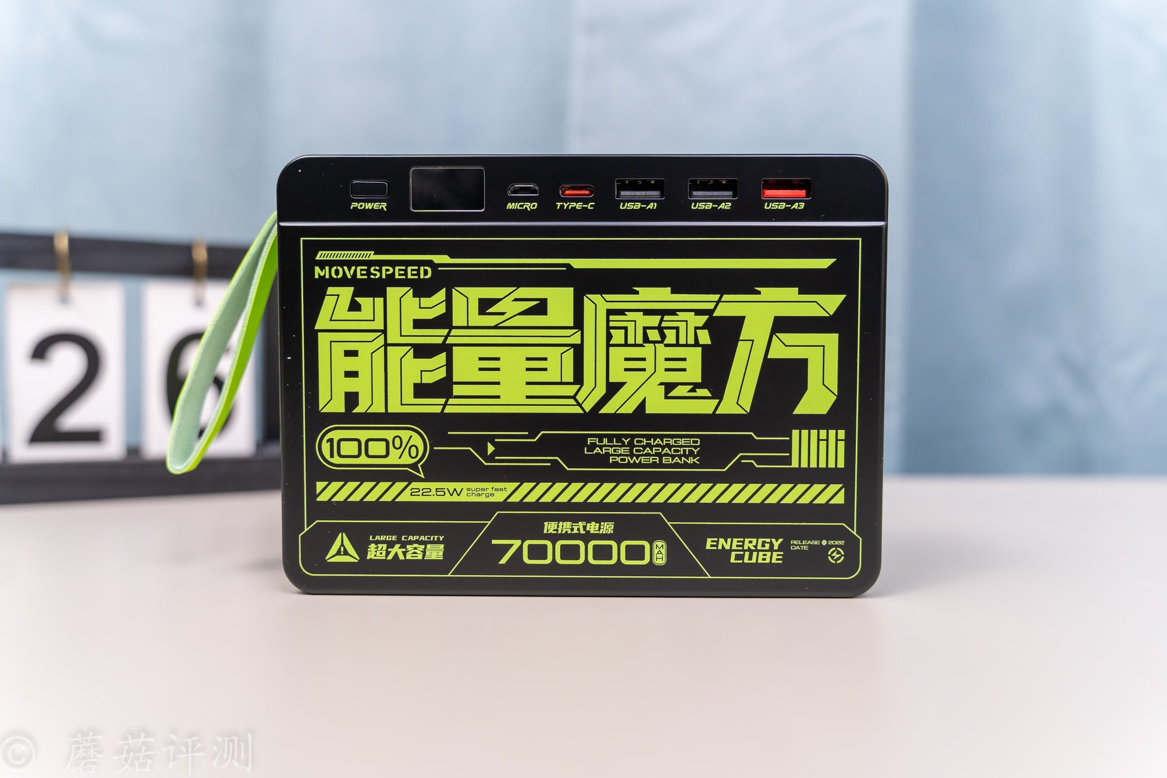 户外电源充电宝100000毫安拆解,移速7万毫安移动电源测评