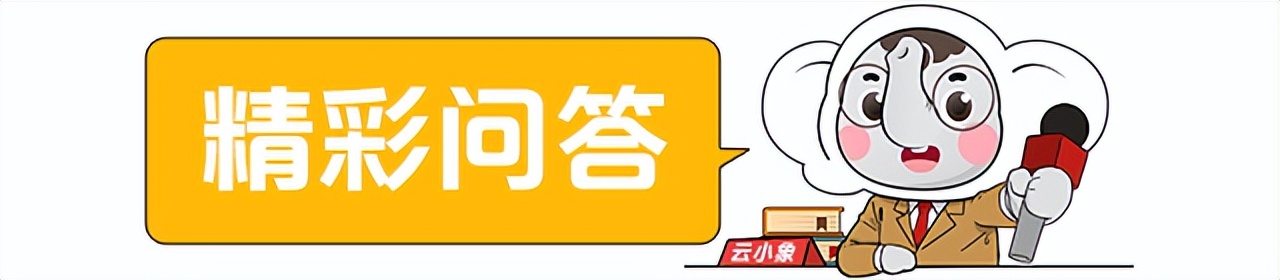 云南省发展改革系统工作会议,云南推进全面创新助力高质量发展