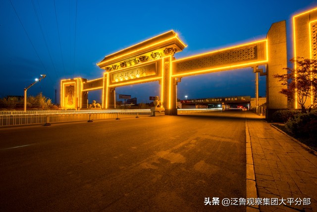 全球投资最大的高铁站,雄安新区建设亚洲最大的高铁站