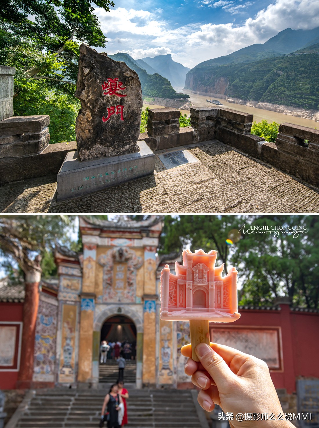 奉节天坑地缝旅游攻略,重庆奉节旅游攻略自驾游