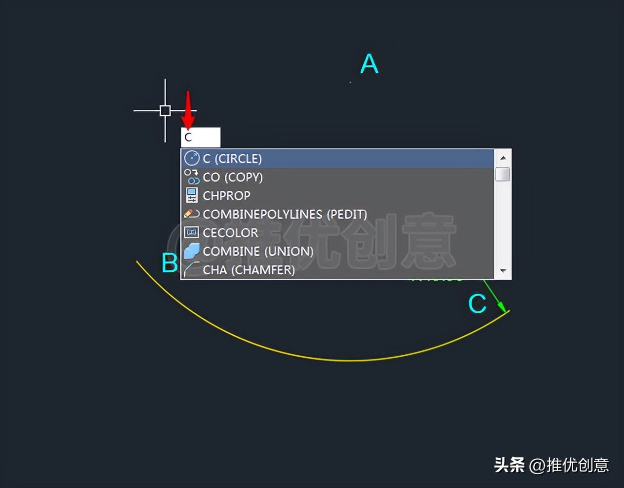 cad圆弧起点端点圆心画法,cad2007画指定圆心端点的圆弧