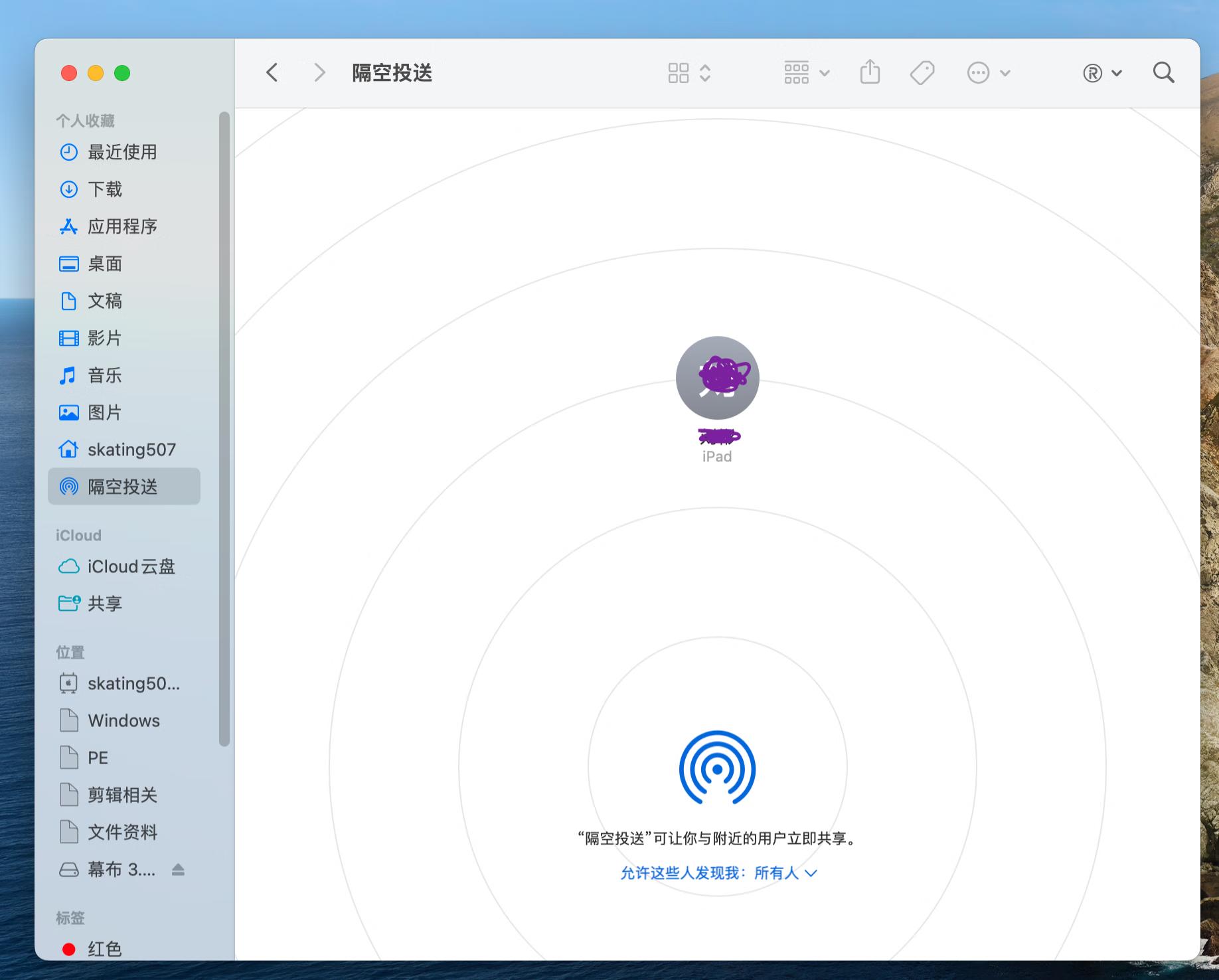 苹果电脑mac新手难吗,苹果mac笔记本电脑使用常识和技巧