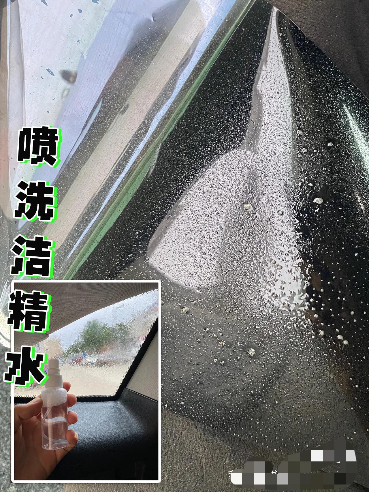 汽车贴膜自己动手可以吗,自己动手贴膜汽车玻璃国外