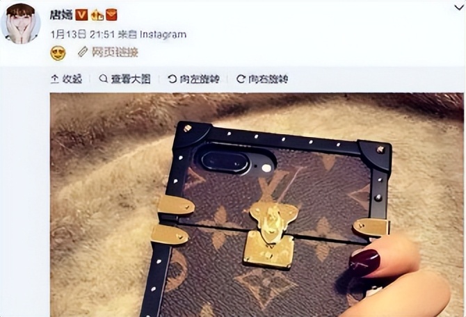 资本弃子唐嫣：获罗晋宠爱用四万手机壳，穿假货得罪苏芒遭封杀