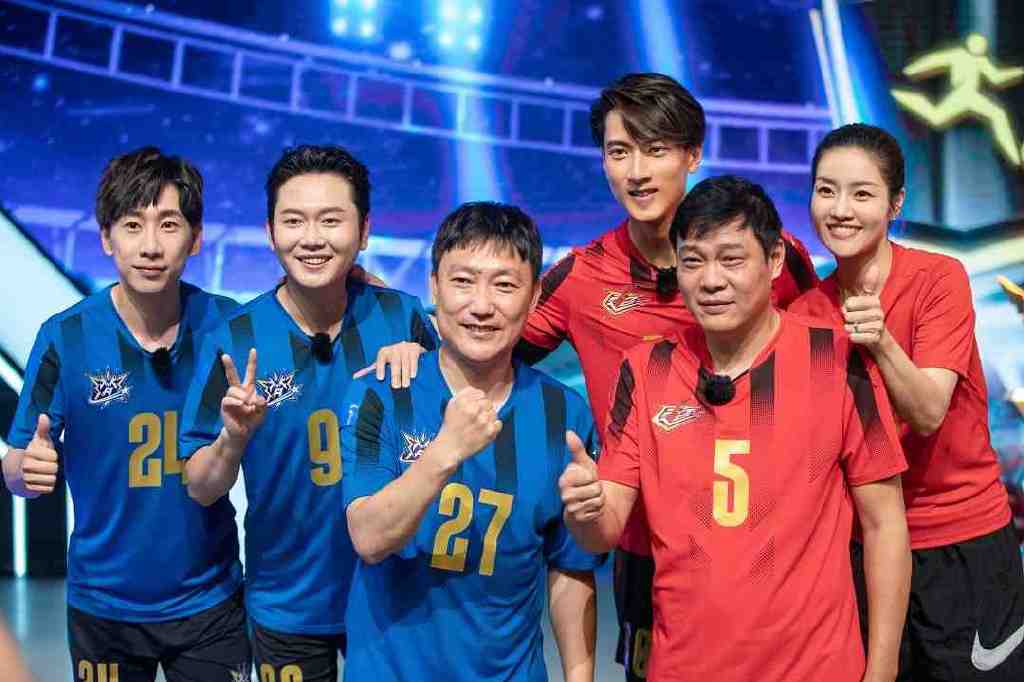 冠军对冠军范志毅跳1.4米,曲波范志毅