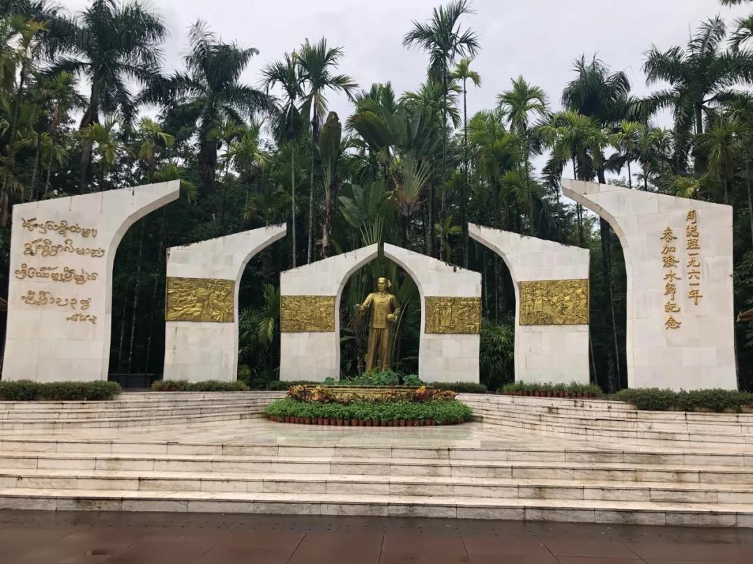 云南西双版纳旅游攻略app,云南西双版纳旅游攻略自由行12月