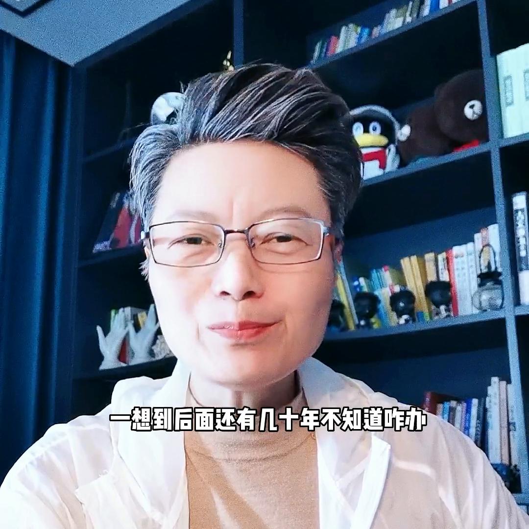 突然发现自己啥都不会怎么办,突然发现自己不会工作了怎么办