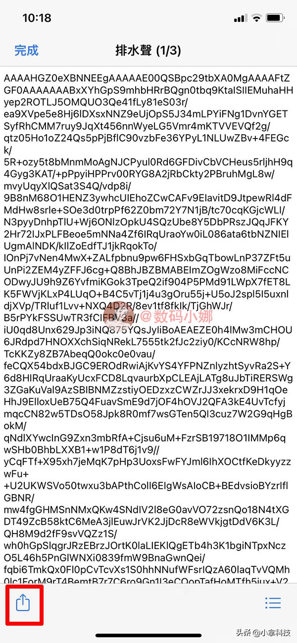 iphone进水充不进电怎么办不拆机,iphone进水无法充电怎么办