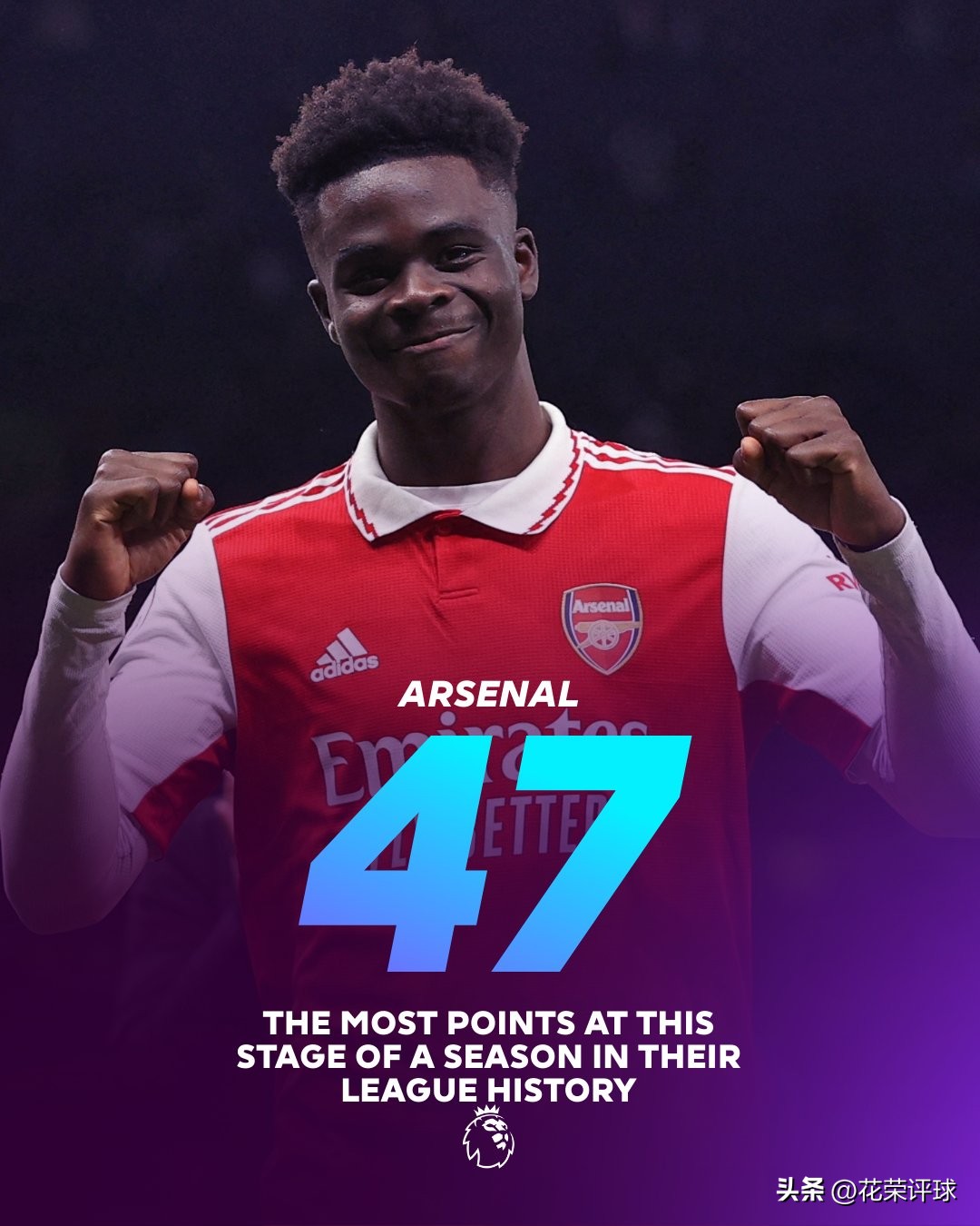 内维尔评曼联3:1阿森纳,曼城阿森纳欧冠内维尔