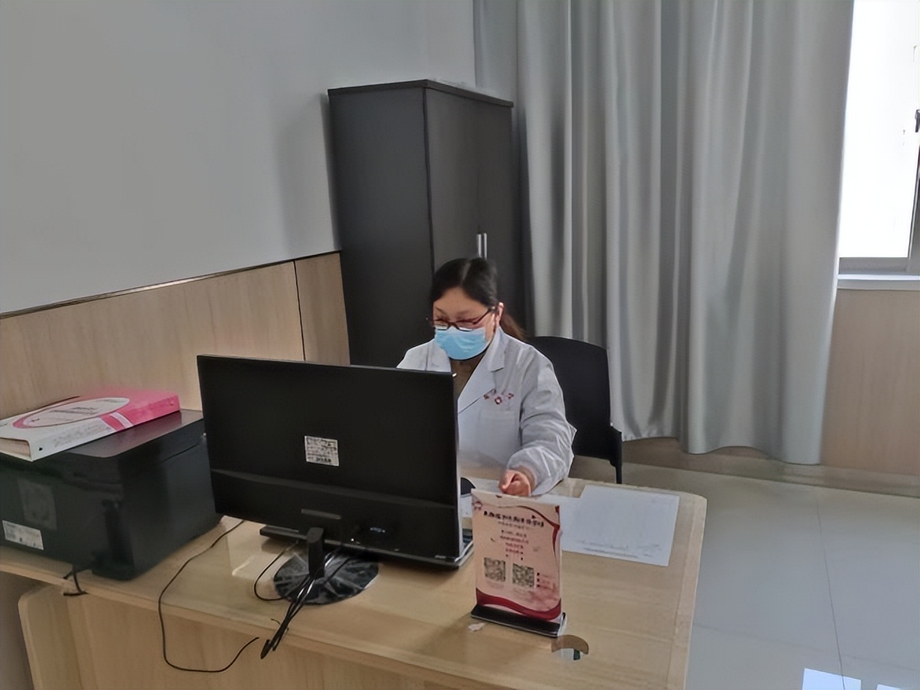 海安韩洋医院妇科、针灸推拿科科室