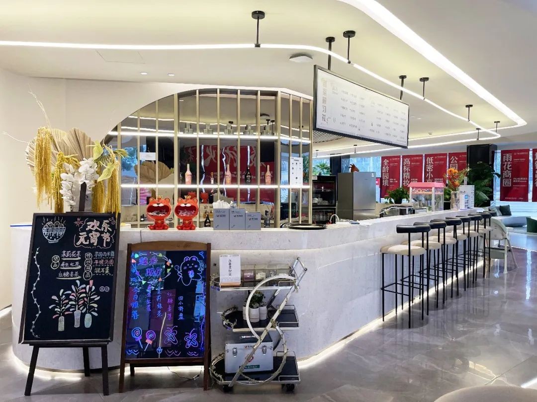 越秀服务,越秀服务创新