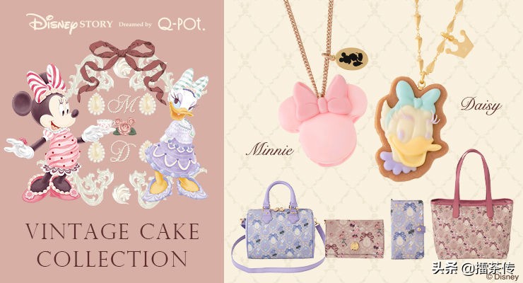 蜡笔小新联名系列古巴领衬衫睡衣,蜡笔小新联名条纹T