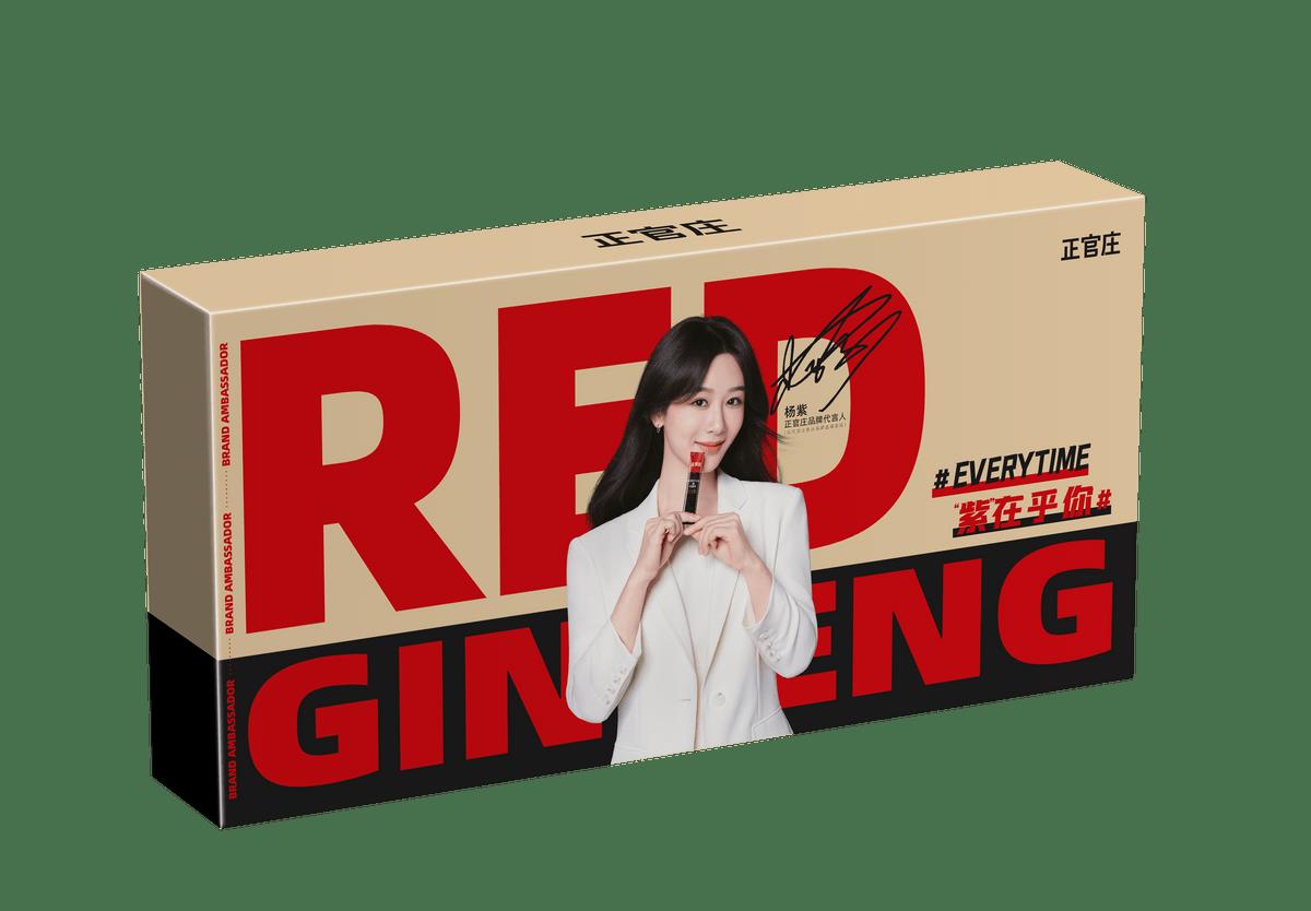 红参礼盒正官庄,红参液正官庄双十一