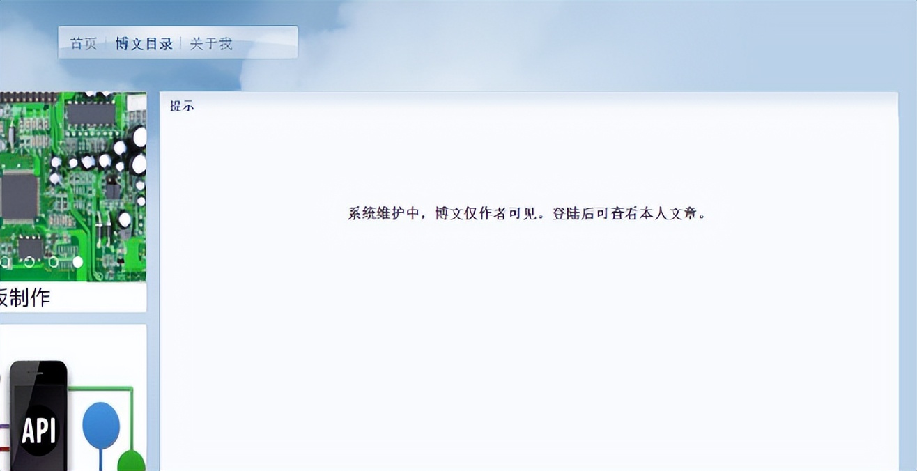 新浪博客将成记忆，自媒体时代，是什么让我不离不弃