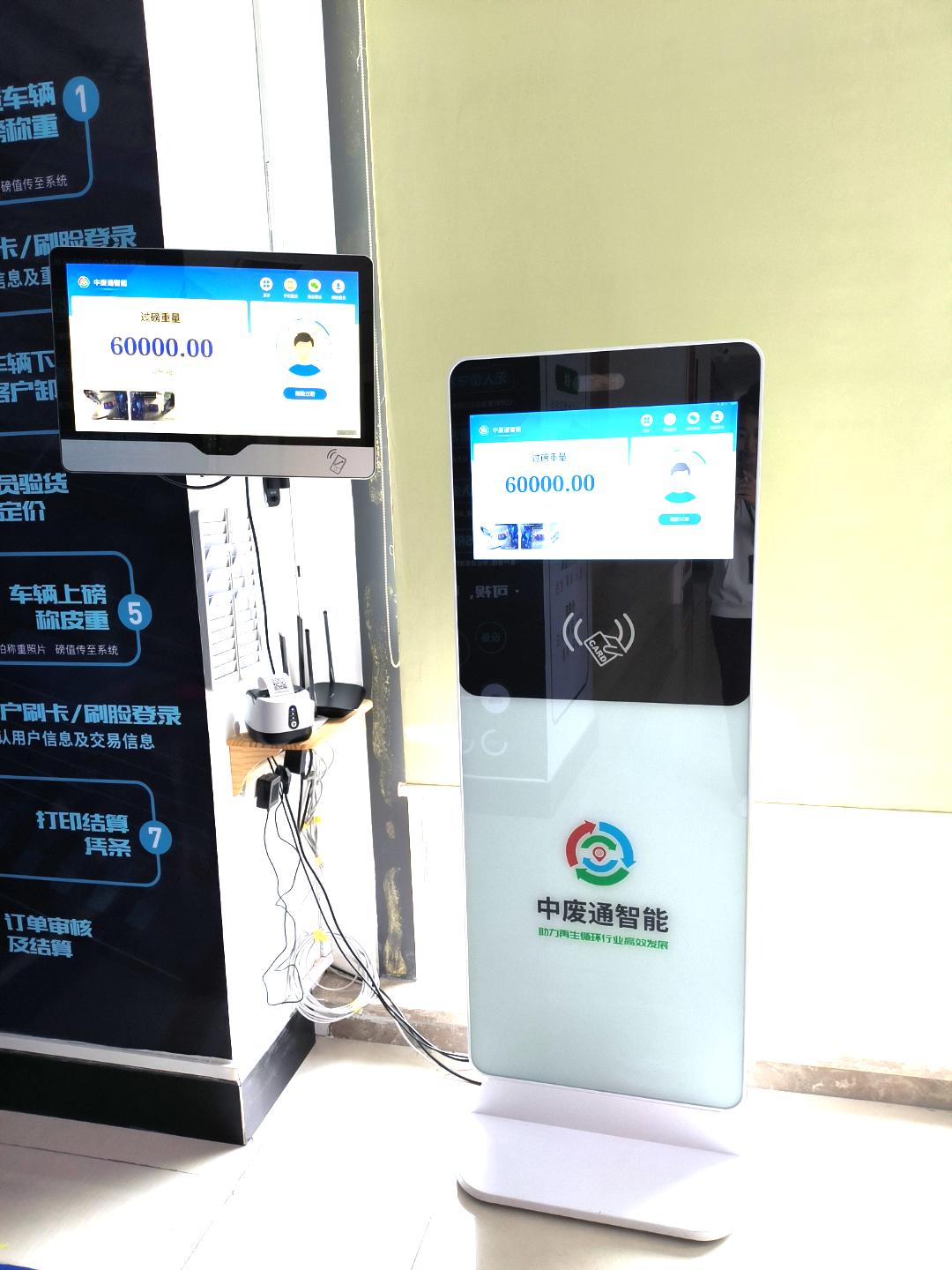 废品站老板一年收入多少,废品回收一年怎么赚千万