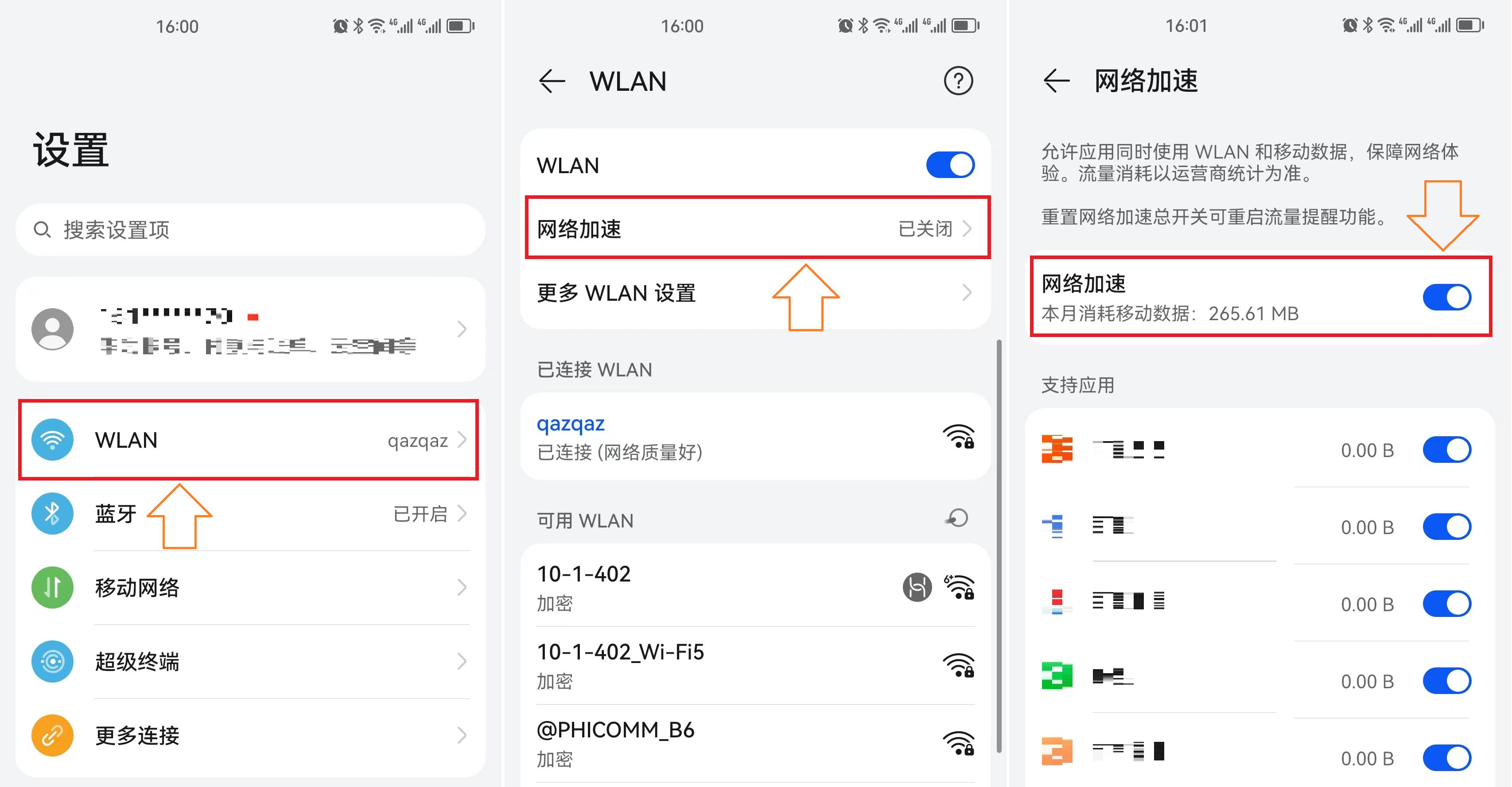 怎么让手机wifi一直断开,难怪手机的wifi经常断网