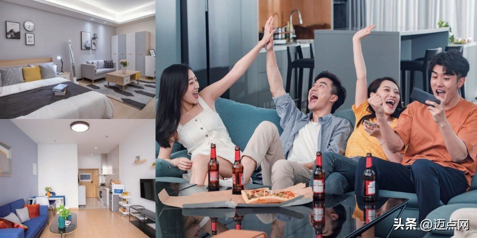 华发优生活,华发保障性租赁住房发展规划