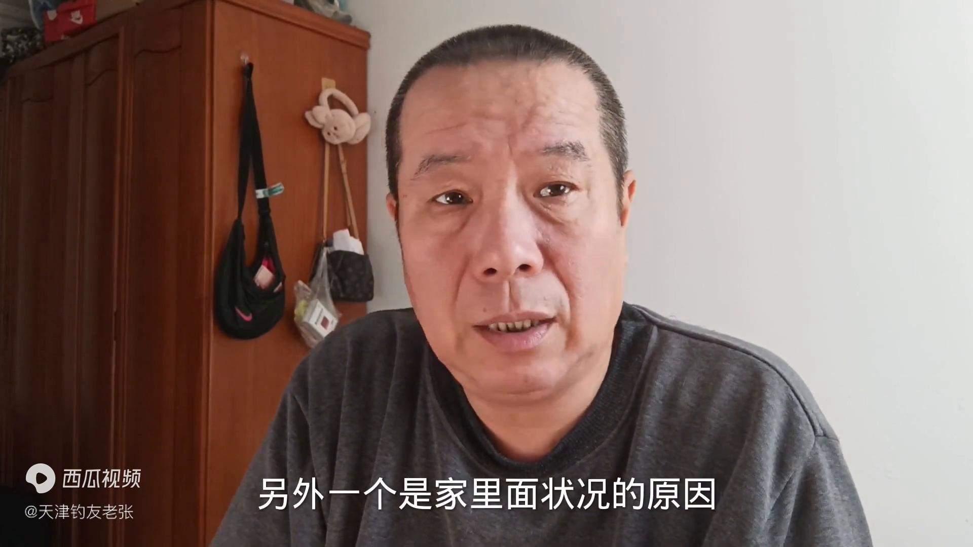 钓鱼人是如何看待水库与鱼塘的,钓鱼人怎么看待海竿