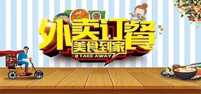 小龙虾餐饮竞争,小龙虾餐厅面对的五种竞争作用力