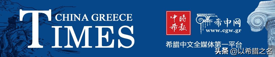 最惊艳的亚洲美食节,希腊国际美食节