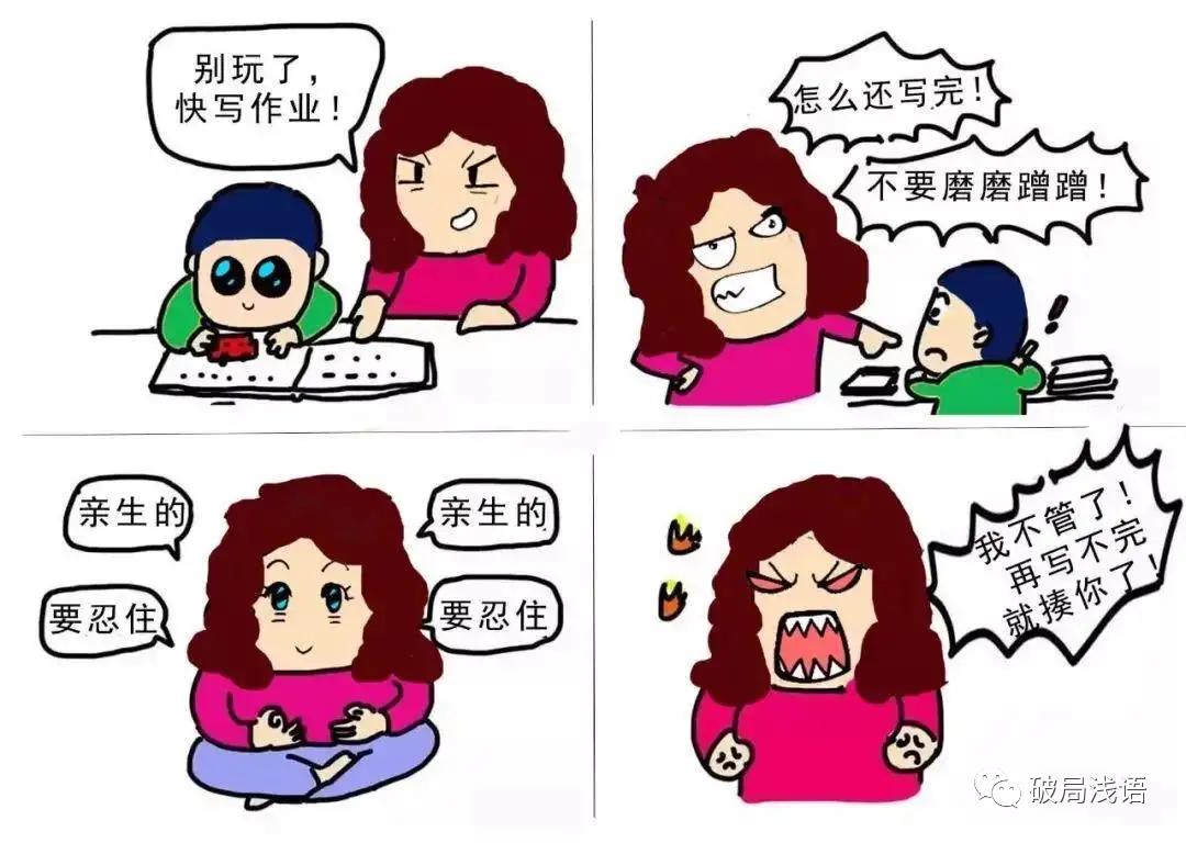 杨绛先生嫁给有钱人,杨绛先生嫁人一定要嫁给有钱人