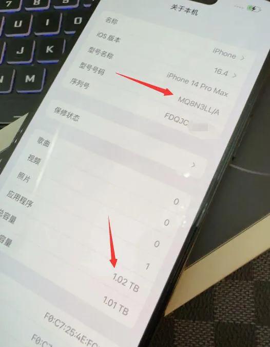 8000买美版苹果14promax手机值得吗,8500买iphonepromax值吗