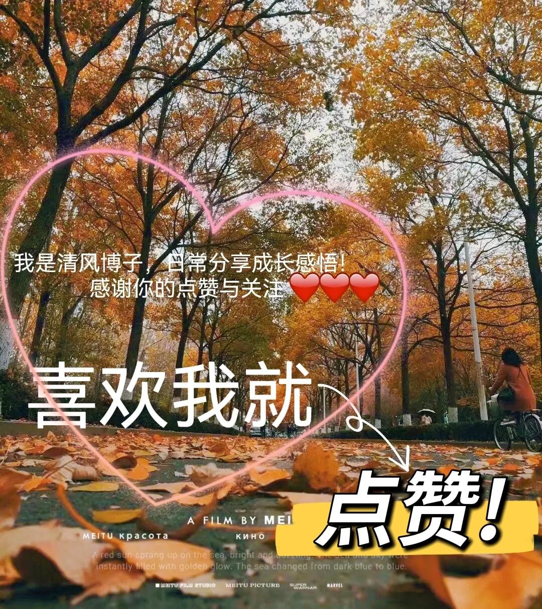 存钱也有技巧这3个方法值得收藏,8个实用存钱小技巧