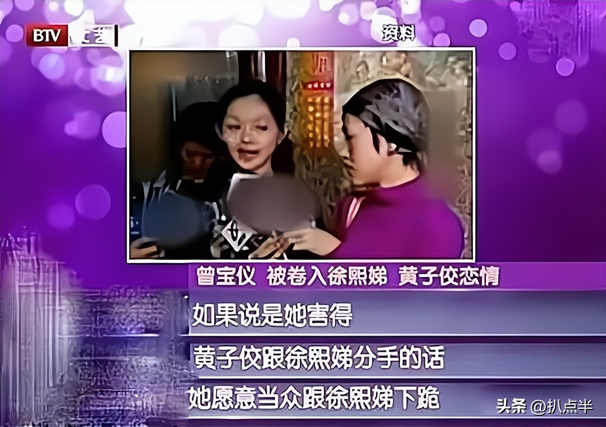 从嚣张到秒怂的图片,从嚣张到秒怂配音