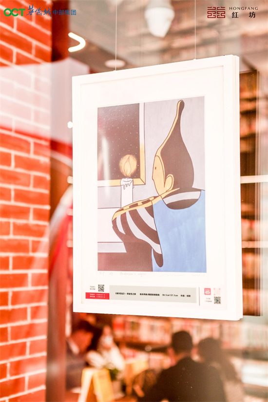 沉浸于华侨城红坊领略希尔的视听盛宴希尔剧场刘玥版画作品展纪实